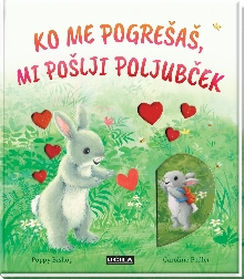 Ko me pogrešaš, mi pošlji p... (naslovnica)