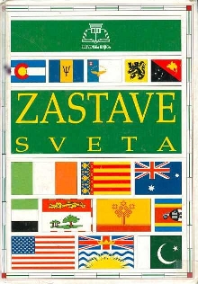 Zastave sveta; Complete fla... (naslovnica)