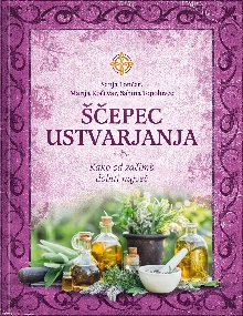  (naslovnica)