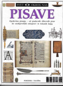 Pisave; Writing (cover)