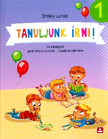 претходни преглед