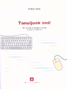 претходни преглед