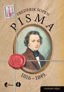 Дигитални садржај dCOBISS (Pisma : 1816–1849.)