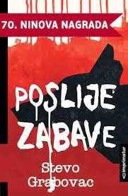 Дигитални садржај dCOBISS (Poslije zabave)