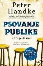 Дигитални садржај dCOBISS (Psovanje publike i druge drame)