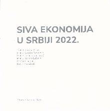 претходни преглед
