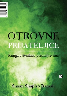 Дигитални садржај dCOBISS (Otrovne prijateljice : knjiga o ženskim prijateljstvima)