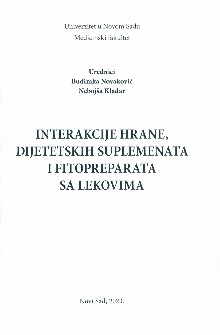 претходни преглед