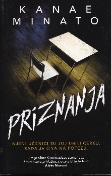 prethodni pregled
