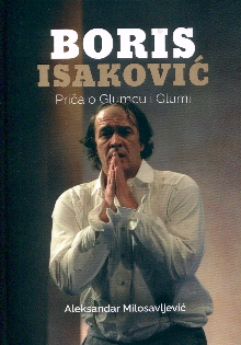 претходни преглед