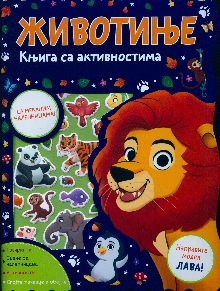 претходни преглед
