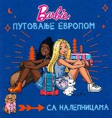 претходни преглед