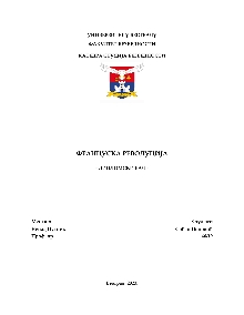 Дигитални садржај dCOBISS (Француска револуција : дипломски рад [Електронски извор])