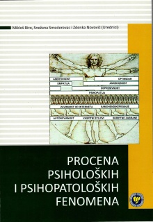 Дигитални садржај dCOBISS (Procena psiholoških i psihopatoloških fenomena)