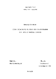 Дигитални садржај dCOBISS (Collocations in English to Serbian literary translation [Elektronski izvor] : [master thesis] / Tina Paunović)