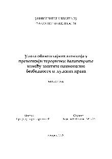 Дигитални садржај dCOBISS (Улога обавештајних агенција у превенцији тероризма : балансирање између заштите националне безбедности и људских права : мастер рад [Електронски извор] / Милица Бојковић ; ментор Зоран Драгишић)