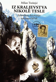 претходни преглед
