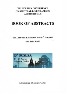 Дигитални садржај dCOBISS (Book of abstracts)