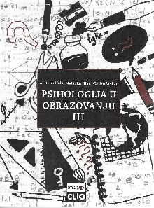 Дигитални садржај dCOBISS (Psihologija u obrazovanju. 3)