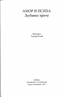 претходни преглед