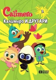 претходни преглед