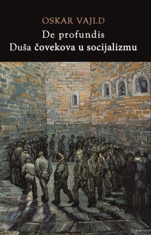 претходни преглед