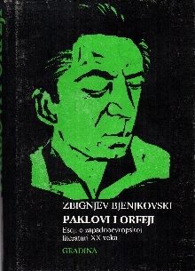 Дигитални садржај dCOBISS (Paklovi i Orfeji : eseji o zapadnoevropskoj literaturi XX veka)