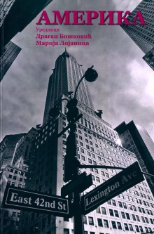 претходни преглед