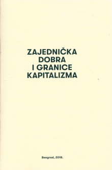 Дигитални садржај dCOBISS (Zajednička dobra i granice kapitalizma)