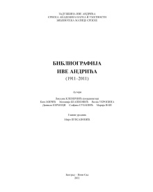 Дигитални садржај dCOBISS (Библиографија Иве Андрића : (1911-2011))