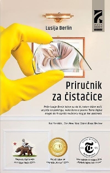 Дигитални садржај dCOBISS (Priručnik za čistačice : odabrane priče)