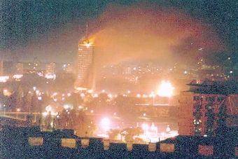 Дигитални садржај dCOBISS ([Бомбардовање Београда 1999. године] [Сликовна грађа])