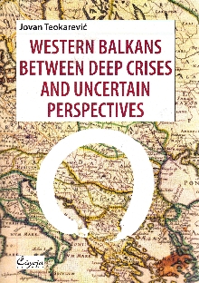 претходни преглед