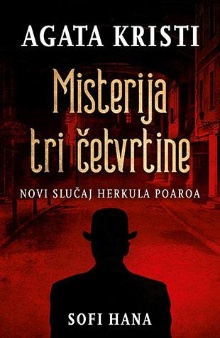 Дигитални садржај dCOBISS (Agata Kristi: Misterija tri četvrtine : novi slučajevi Herkula Poaroa)