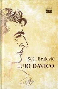 Дигитални садржај dCOBISS (Lujo Davičo : fragmenti života)