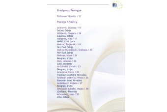 prethodni pregled