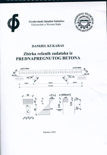 претходни преглед
