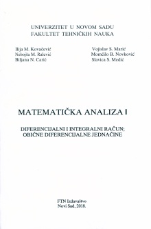 претходни преглед