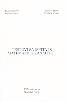 претходни преглед