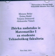 Дигитални садржај dCOBISS (Zbirka zadataka iz Matematike I [Elektronski izvor] : za studente Tehnološkog fakulteta)