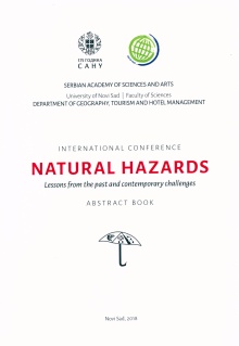 претходни преглед