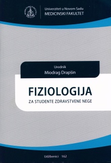 Дигитални садржај dCOBISS (Fiziologija : za studente zdravstvene nege / [autori Miodrag Drapšin ... et al.] ; urednik Miodrag Drapšin)