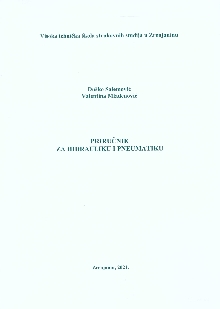 Дигитални садржај dCOBISS (Priručnik za hidrauliku i pneumatiku)