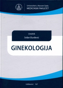 Дигитални садржај dCOBISS (Ginekologija)