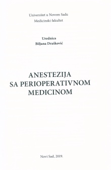 Дигитални садржај dCOBISS (Anestezija sa perioperativnom medicinom)