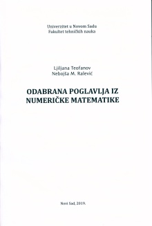 претходни преглед