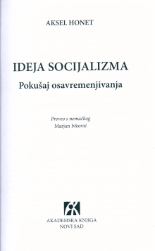 Дигитални садржај dCOBISS (Ideja socijalizma : pokušaj osavremenjivanja)