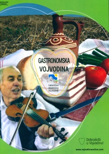 Дигитални садржај dCOBISS (Gastronomska Vojvodina)