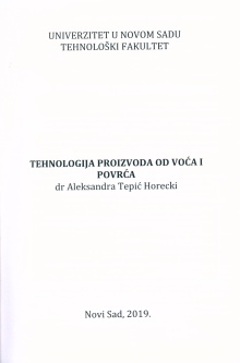 Дигитални садржај dCOBISS (Tehnologija proizvoda od voća i povrća)