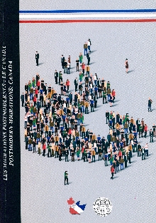 Дигитални садржај dCOBISS (Les Migrations postmodernes: le Canada : monographie internationale / sous la direction de Jelena Novaković, Sergej Macura = Postmodern Migrations: Canada : a volume of international proceedings / editors Jelena Novaković, Sergej Macura)